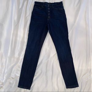 Banana Republic women’s jeans size: 29